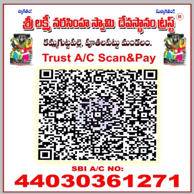 Donation QR Code